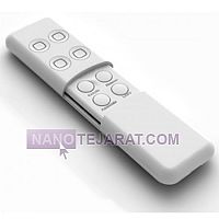 ریموت کنترل صنعتی  ریموت کنترل صنعتی